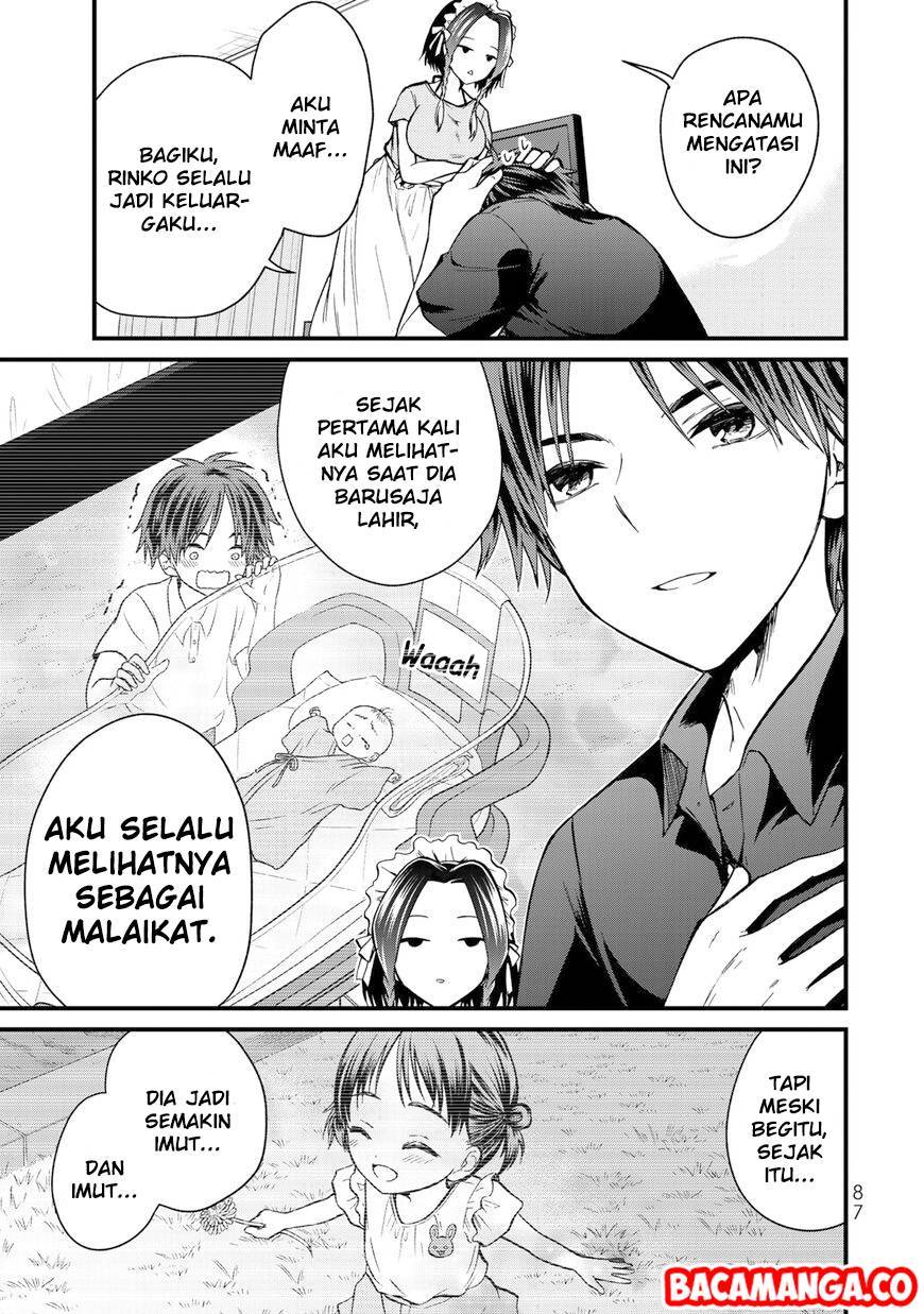Ojou-sama no Shimobe Chapter 33